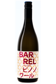 SAKE WAKAZE THE BARREL RED WINE 13°